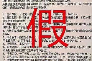 半场-帕尔默传射马杜埃凯连场破门 切尔西暂2-0卢顿