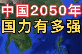 哈斯勒姆：组三巨头时我接近离开热火 那样钱会变多但尊重会变少